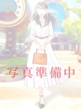 麻衣(まい)