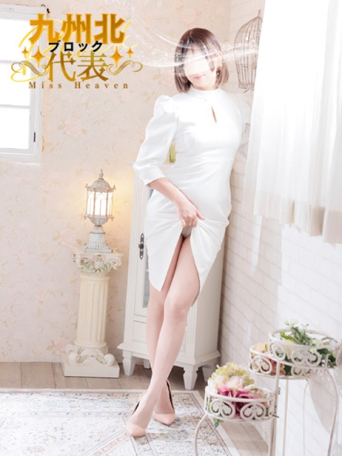 新妻倶楽部 瞳(ひとみ)