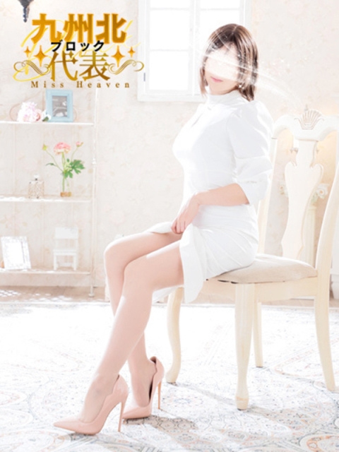 新妻倶楽部 瞳(ひとみ)