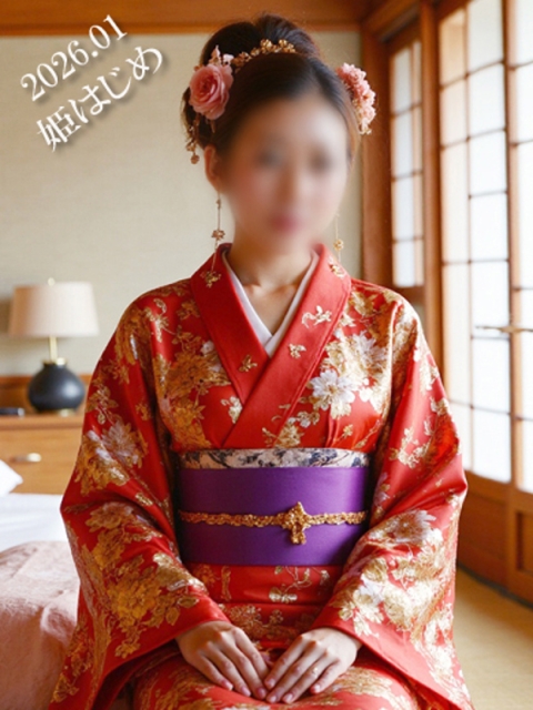 新妻倶楽部 帆花(ほのか)