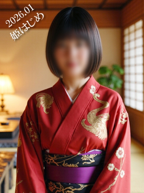 新妻倶楽部 詩穂(しほ)