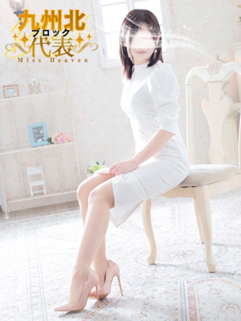 新妻倶楽部 香帆(かほ)