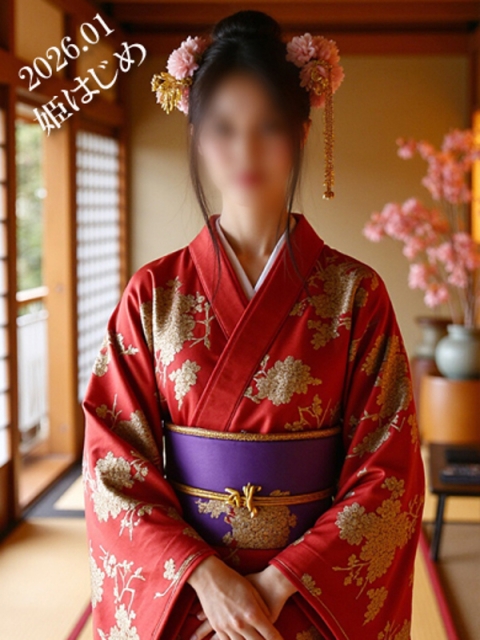 新妻倶楽部 華恋(かれん)