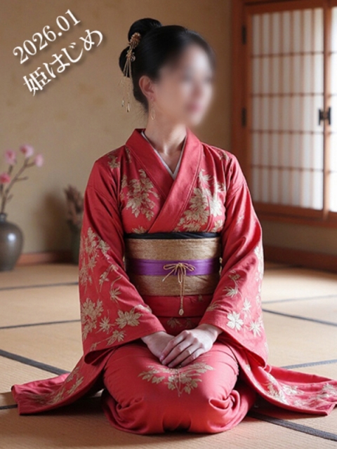 新妻倶楽部 芹奈(せりな)